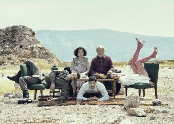 «Η λέξη πρόοδος στο στόμα της μητέρας μου ηχούσε πολύ φάλτσα» @Μπέλλος