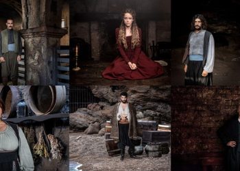 H μάγισσα: Τα πρόσωπα κοντά στους Λασκαραίους και τους Γερακάρηδες