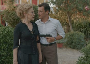 Έρωτας Φυγάς: Η Μαργέτα εγκλωβίζεται στη φωτιά