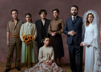 Το προξενιό της Ιουλίας: Πρεμιέρα & Τηλεθέαση