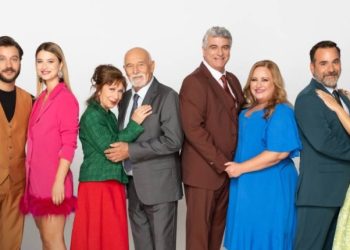 «Μην αρχίζεις τη μουρμούρα» κι αυτό το Σαββατοκύριακο