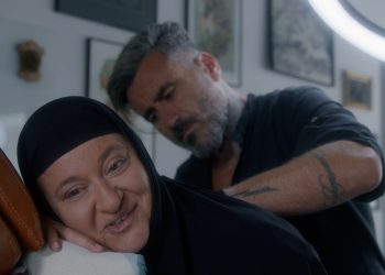 Φόνοι στο καμπαναριό: Το τατουάζ δίνει απαντήσεις