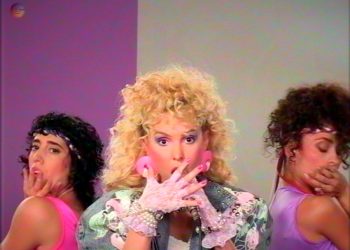 Πρωινός Φραπές… με την Τάμτα