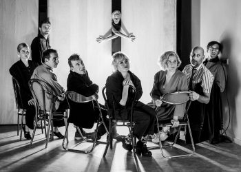 Ο Γλάρος: Στις πρόβες του Δημήτρη Καραντζά