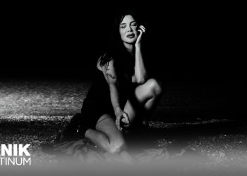 Πάολα & Γιώργος Θεοφάνους «Σε Χρειάζομαι»