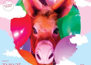 «Γκάρης, το μιούζικαλ» επιστρέφει  στο Βασιλικό Θέατρο