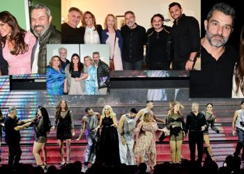 Τι φάση πάλι, ρε? Φινάλε με φίλους στο Θέατρο Άλσος