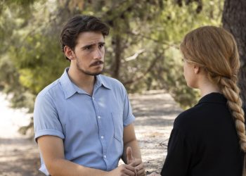 Το προξενιό της Ιουλίας: Απεγνωσμένες κινήσεις