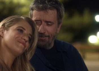 Κάνε ότι κοιμάσαι ΙΙ: Πέρσα & Νικόλας σε τρυφερή σχέση