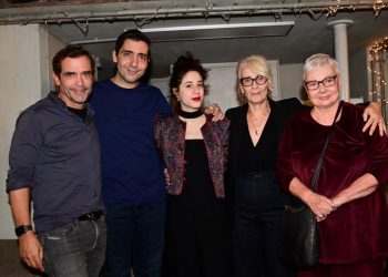 Πρεμιέρα για την τραγικωμωδία “The Humans” στο Θέατρο Μουσούρη