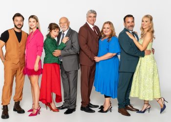 Σαββατοκύριακο χωρίς Μουρμούρα δεν γίνεται!