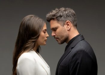 Παγιδευμένοι: Όλοι είναι ύποπτοι