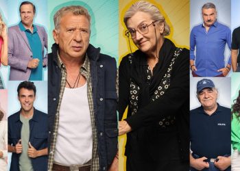 Στα σύνορα: Οι απίθανοι κάτοικοι στα Αχούρια