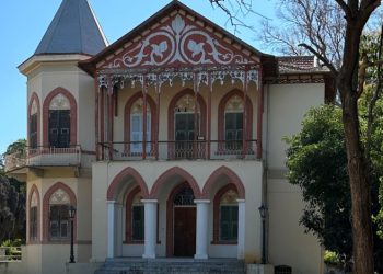 5ο Φεστιβάλ Πριμαρόλια 2023 για πρώτη φορά στην Πάτρα