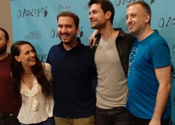 O άσχημος: Συνέντευξη τύπου για τη νέα παράσταση του Γιώργου Κουτλή