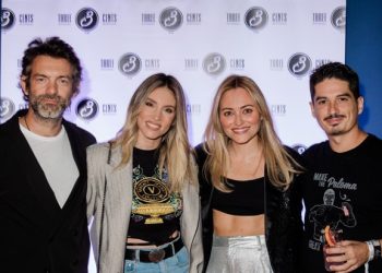 Εντυπωσιακό disco party στην Τεχνόπολη