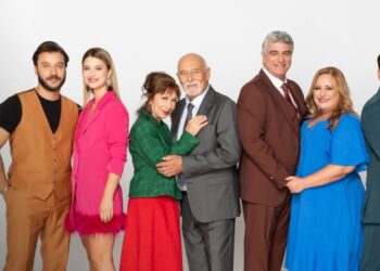 Μην αρχίζεις τη μουρμούρα: Η Βούλα εμφανίζεται ξανά