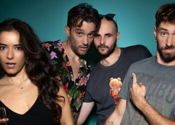 Κερδίστε προσκλήσεις για τη meta επιθεώρηση «One more for the road» 