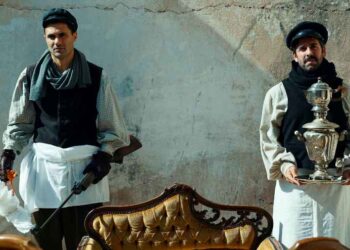 Κερδίστε προσκλήσεις για τους  «Yπηρέτες»