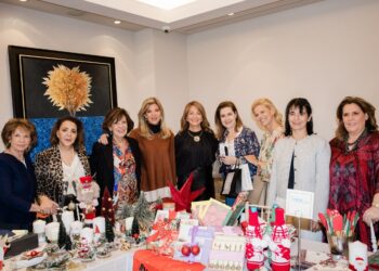 Διήμερο Christmas Bazaar & Lunch από το Mda Ελλάς