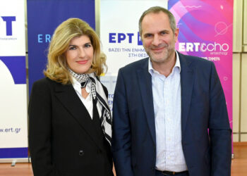 Πρώτη συνάντηση με την Κατερίνα Κασκανιώτη