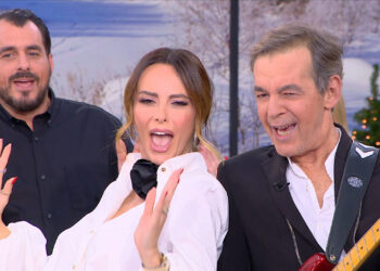 Σαββατιάτικο «Ι love Σου Κου»