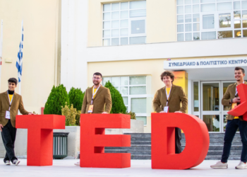 Η Dur χορηγός ενδυμασίας στο TedxPatras 2023