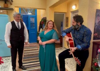 «Μην αρχίζεις τη μουρμούρα» Χριστουγεννιάτικα