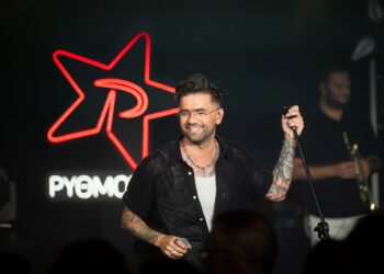 Ρεβεγιόν Πρωτοχρονιάς με Onirama και Νατάσα Θεοδωρίδου