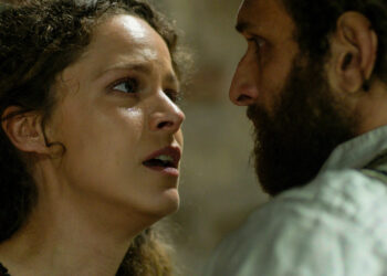 Η μάγισσα: Σχέση σε αδιέξοδο