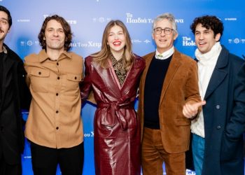 Επίσημη πρεμιέρα για «Τα παιδιά του χειμώνα» του Aλεξάντερ Πέιν