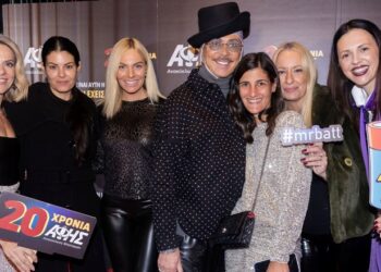 Outpace anniversary party με disco διάθεση