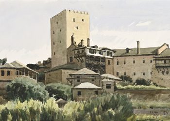 Κωνσταντίνος Κερεστετζής: Ακουαρέλες από το Άγιον Όρος