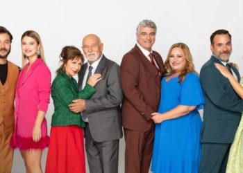 «Μην αρχίζεις τη μουρμούρα» το Σαββατοκύριακο