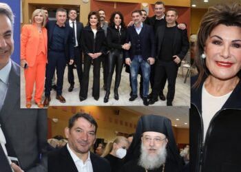 Κοπή πίτας στο Υπουργείο Αθλητισμού