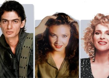 Tελευταίο 90’ς πάρτι στο Γυάλινο Μουσικό Θέατρο