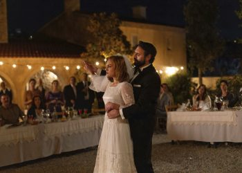 Γάμος & γλέντι στο «Προξενιό της Ιουλίας»