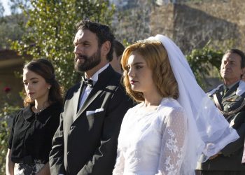 Γάμος στο «Προξενιό της Ιουλίας»