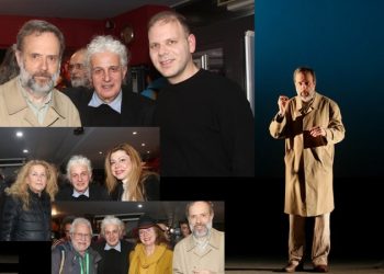 Θριαμβευτική υποδοχή για την «Αναπαράσταση της δίκης του Σωκράτη»