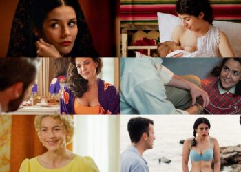 Ψυχοκόρες: «Μην εμπιστεύεσαι κανέναν»