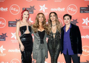 Πρωτοχρονιά με την Δέσποινα Βανδή και special guests Ηρώ & Τάμτα