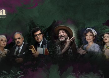 «Da» με τον Γρηγόρη Βαλτινό στη Θεσσαλονίκη