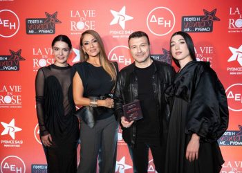 Ο Γιάννης Πλούταρχος σε μια ξεχωριστή «Νύχτα»