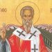 Άγιος Βλάσιος