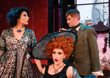 Προξενήτρα: Πρώτες φωτογραφίες