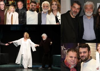 Eπίσημη πρεμιέρα για τα συγκινητικά & τρυφερά «Τελευταία φεγγάρια»