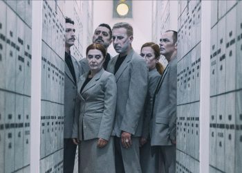 «Αίθουσα Αναμονής. Humanity» από το Κρατικό Θέατρο Βορείου Ελλάδος