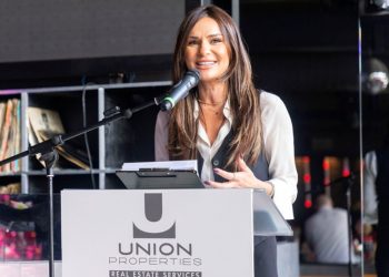 Κοπή πίτας & βραβεία της «Union Properties»