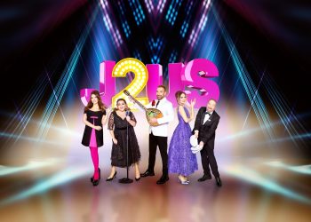 Πρεμιέρα για το «Just the 2 of Us»