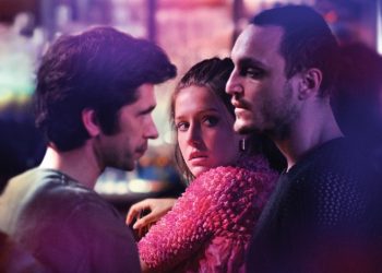 Ένα εξοργιστικό ερωτικό τρίγωνο στα «Περάσματα»